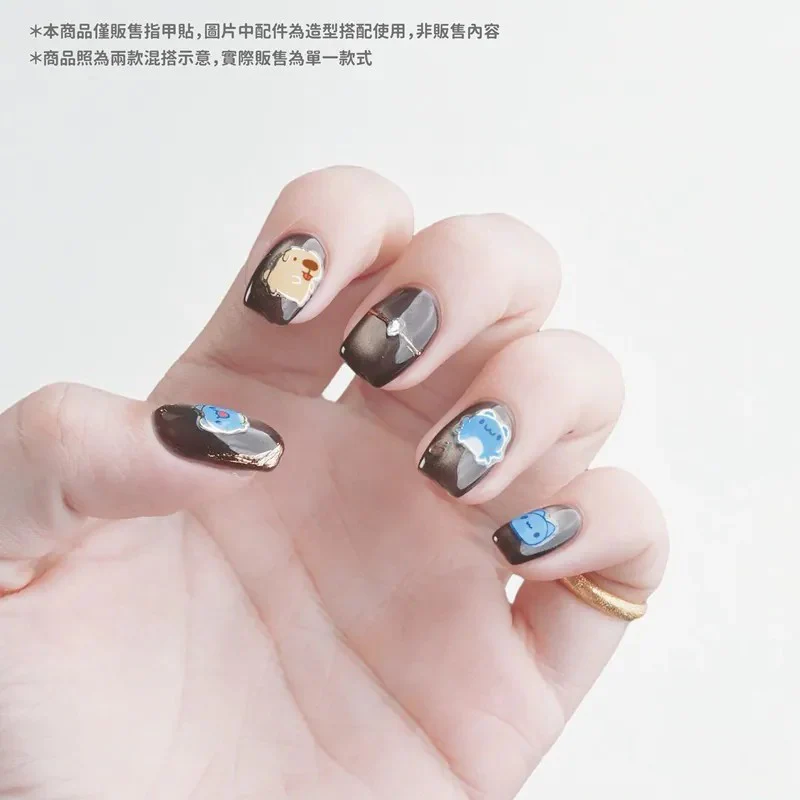 Thumb 5